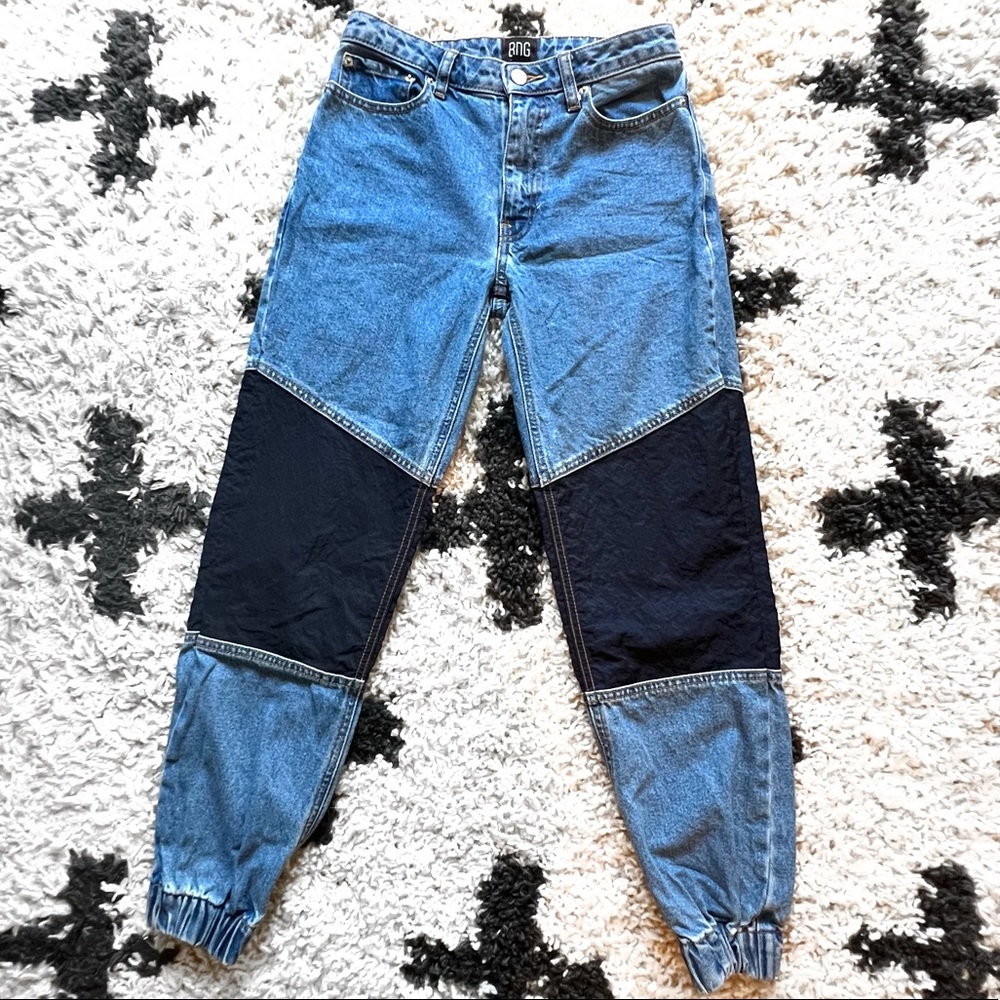 Urban Outfitters BDG Denim and Nylon Joggers